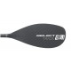Pagaie Track SW, select paddle